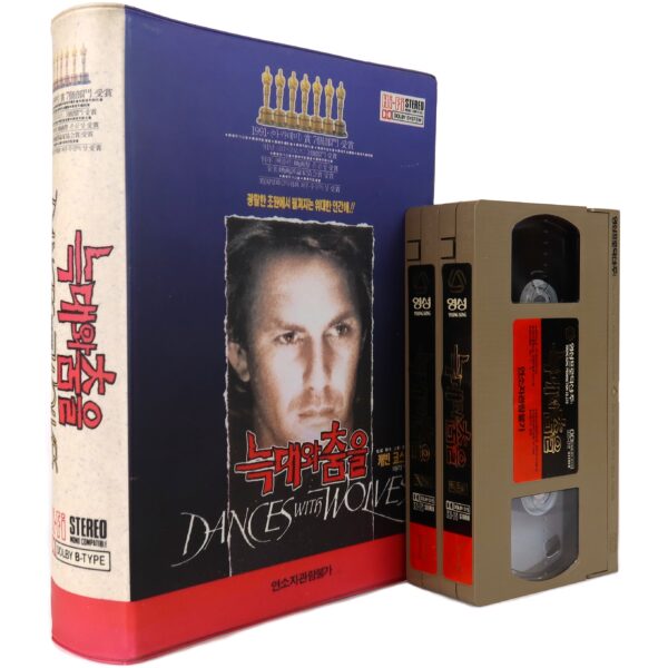 Dances with Wolves (1990) Korean VHS [NTSC] Korea Jumbo Clamshell