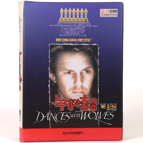 Dances with Wolves (1990) Korean VHS [NTSC] Korea Jumbo Clamshell