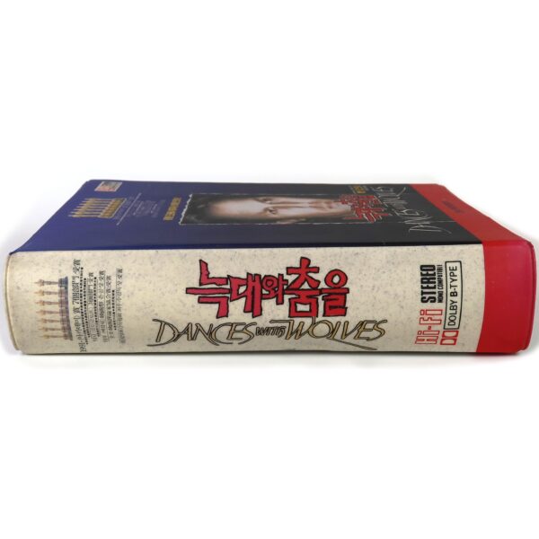 Dances with Wolves (1990) Korean VHS [NTSC] Korea Jumbo Clamshell