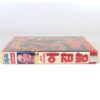 Red Heat (1985) Korean VHS NTSC Korea Linda Blair Sylvia Kristel Fighting Force