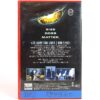 Godzilla (1998) Korean VHS Rental [NTSC] Korea
