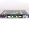 Godzilla (1998) Korean VHS Rental [NTSC] Korea