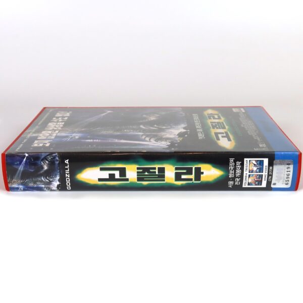 Godzilla (1998) Korean VHS Rental [NTSC] Korea
