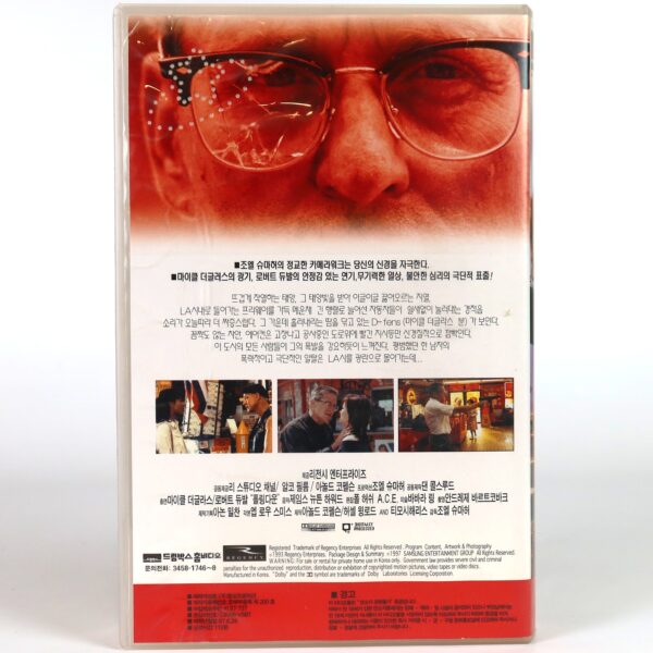Falling Down (1993) Korean VHS Rental [NTSC] Korea Michael Douglas