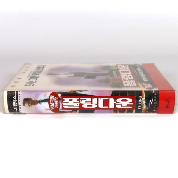 Falling Down (1993) Korean VHS Rental [NTSC] Korea Michael Douglas