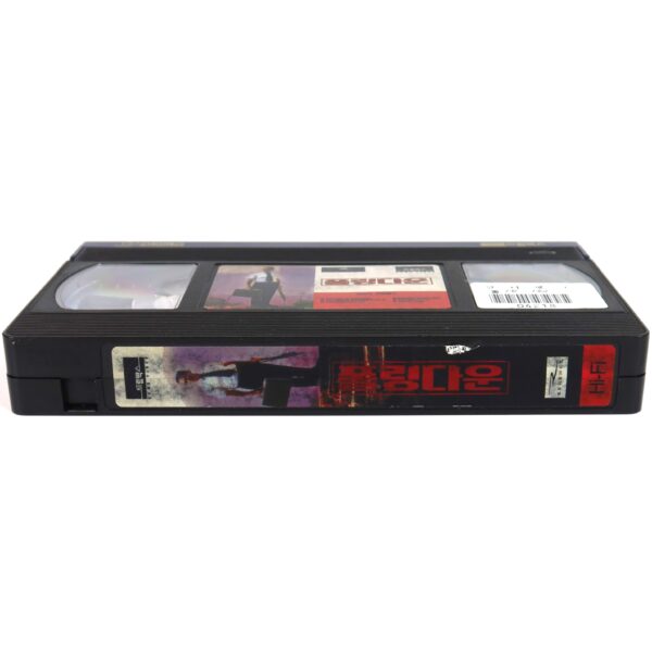 Falling Down (1993) Korean VHS Rental [NTSC] Korea Michael Douglas