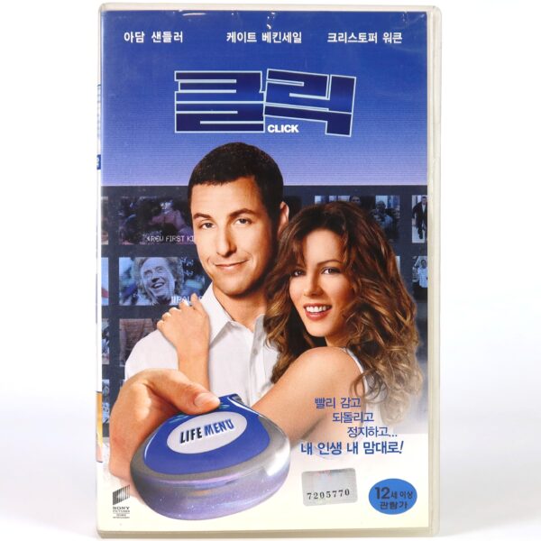 Click (2007) Korean Late VHS [NTSC] Korea Adam Sandler Comedy