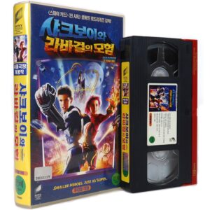 The Adventures of Sharkboy and Lavagirl (2005) Korean VHS [NTSC] Korea Dub