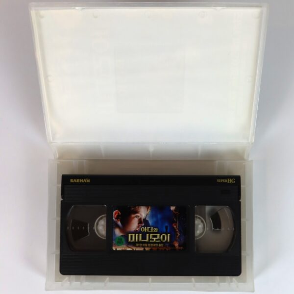 Arthur and the Invisibles (2006) Korean Late VHS [NTSC] Korea Minimoys