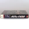 See No Evil (2006) Korean Late VHS [NTSC] Korea Horror WWE Kane