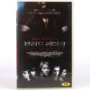 The Nun (2005) Korean Late VHS [NTSC] Korea Horror La Monja