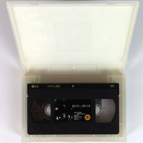 The Nun (2005) Korean Late VHS [NTSC] Korea Horror La Monja