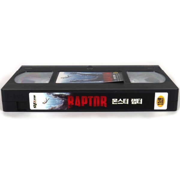 Croc (2007) Korean Late VHS Rental [NTSC] Korea Monster Horror Raptor
