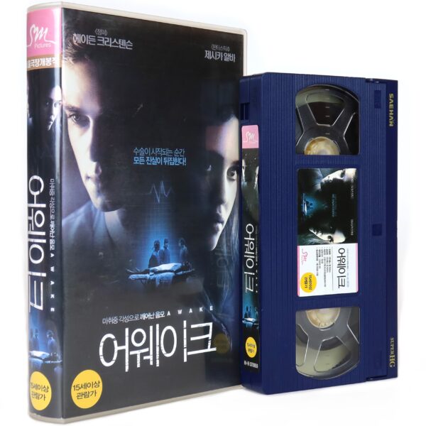 Awake (2007) Korean Late VHS [NTSC] Korea Jessica Alba