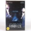 Awake (2007) Korean Late VHS [NTSC] Korea Jessica Alba