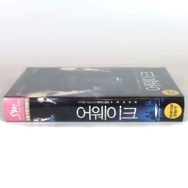 Awake (2007) Korean Late VHS [NTSC] Korea Jessica Alba