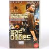 Blood Diamond (2006) Korean Late VHS [NTSC] Korea Leonardo DiCaprio