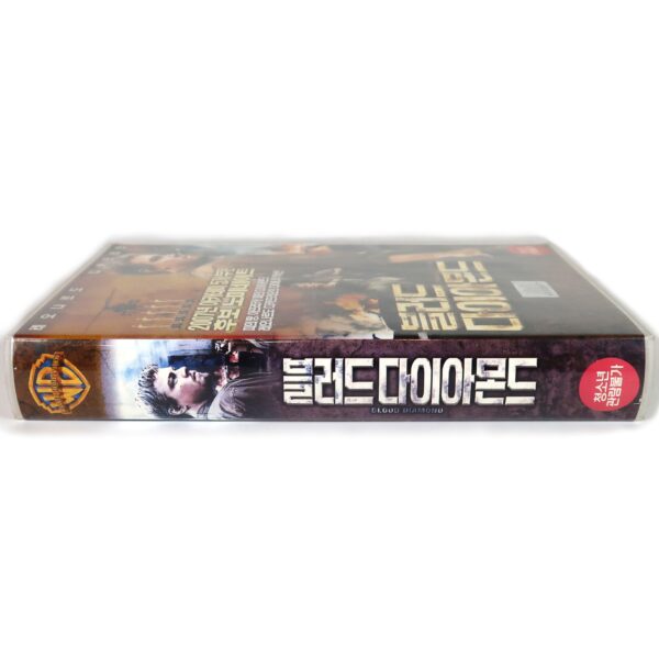 Blood Diamond (2006) Korean Late VHS [NTSC] Korea Leonardo DiCaprio