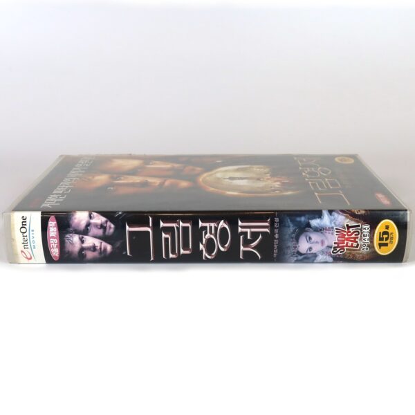 The Brothers Grimm (2005) Korean Late VHS NTSC Korea Terry Gilliam Heath Ledger