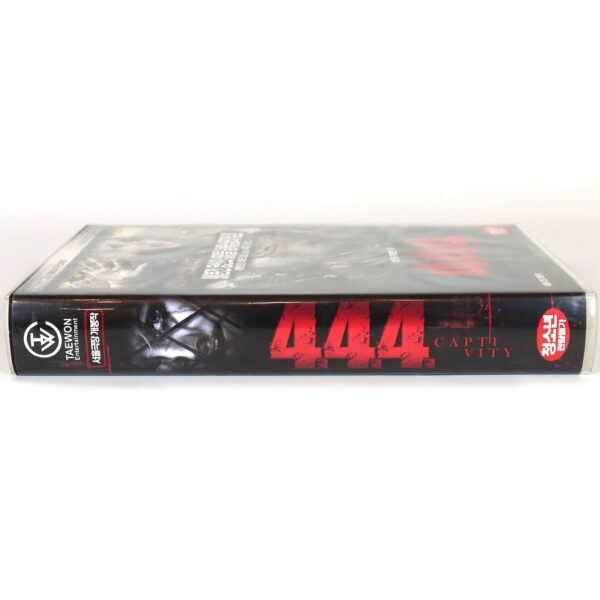 Captivity (2007) Korean Late VHS Rental [NTSC] Korea Horror 444