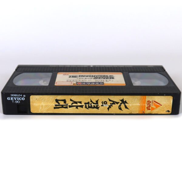 The Secret Seven (1963) Korean VHS [NTSC] Korea Alberto De Martino [read]