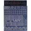 Bigbang - Stand Up 3rd Mini Album CD [Mnet] [wear, read]