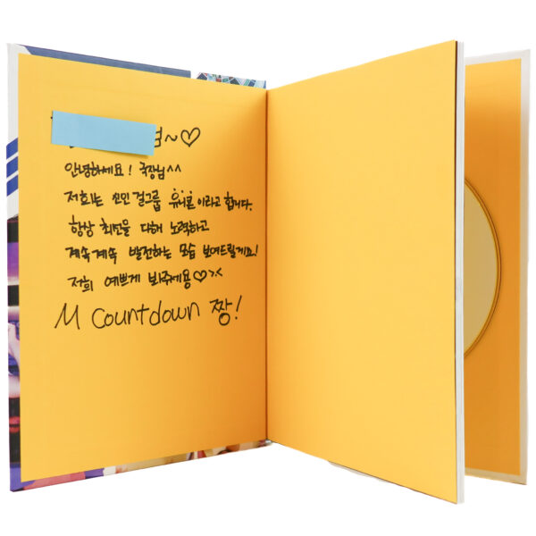Unicorn - Once Upon A Time 1st Mini Album Signed Promo CD K-Pop 2015
