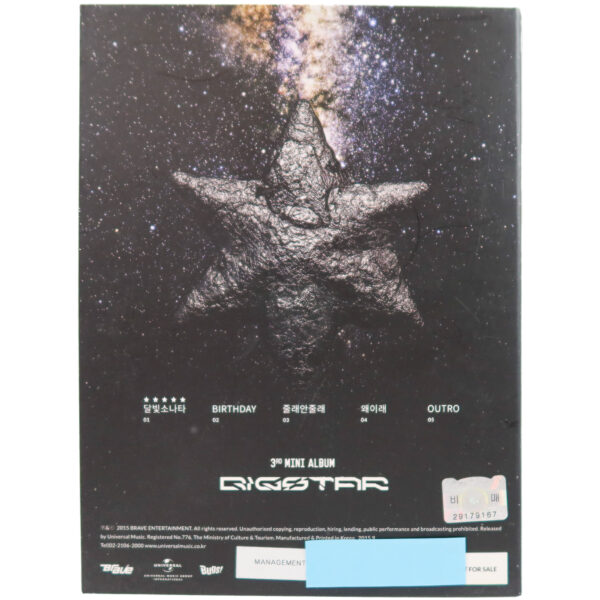 Bigstar - Shine A Moonlight 3rd Mini Album Signed CD Promo K-Pop 2015