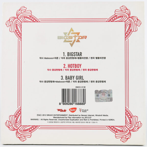 IMG_3846 Bigstar - Bigstart 1st Single Album Signed Promo CD K-Pop 2012