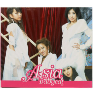 IMG_3872 A.sia - Babycat 1st Album Promo CD K-Pop 2006