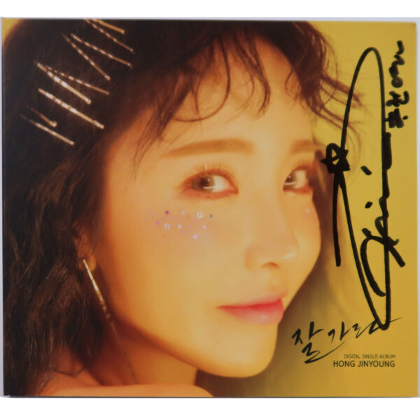 IMG_3877 Hong Jin Young - Good Bye Digital Single Album Signed CD Promo 2018 Jinyoung