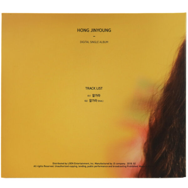 IMG_3878 Hong Jin Young - Good Bye Digital Single Album Signed CD Promo 2018 Jinyoung