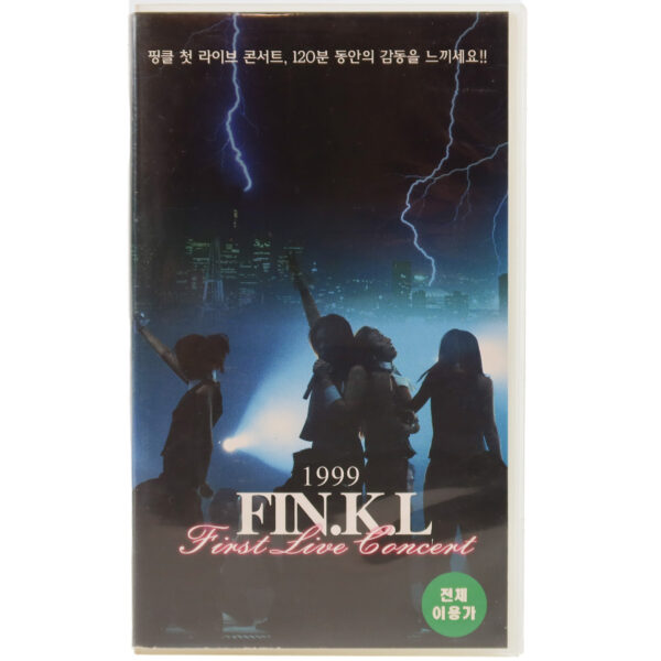 Fin.k.l First Live Concert 1999 VHS [NTSC] Video Tape