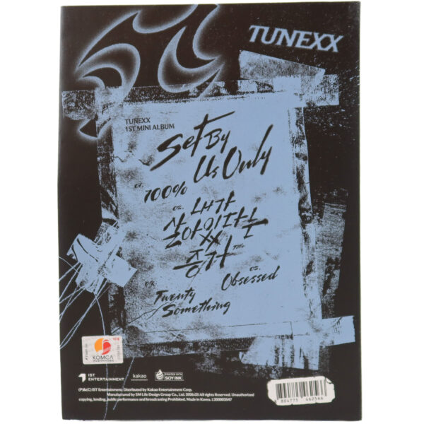 Tunexx - Set By Us Only [Unset Ver.] Signed 1st Mini Album Promo CD 2026
