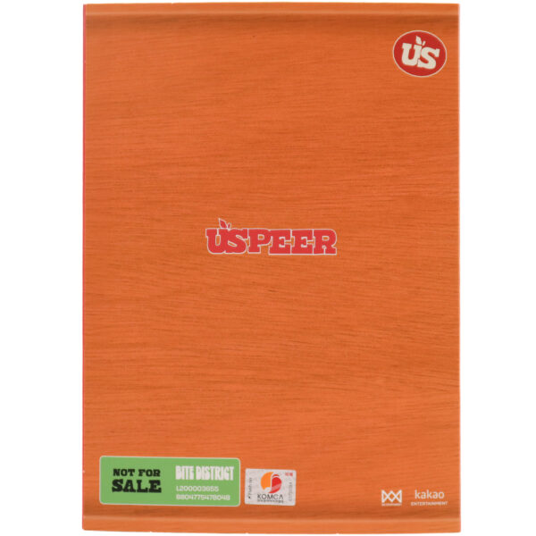 Uspeer - Bite District [Static Ver.] 1st Mini Album Signed CD Promo 2026