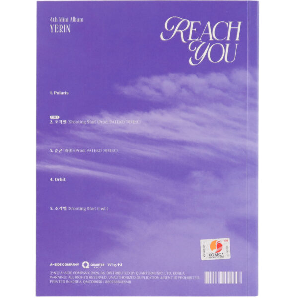Yerin - Reach You 4th Mini Album Signed Promo CD 2026