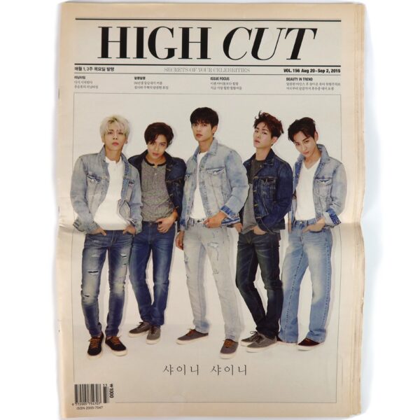 IMG_4305 Shinee Cover High Cut Vol. 156 2015 Magazine Korea