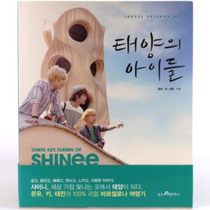 Shinee – Onew, Key, Taemin Of Shinee In Barcelona Photobook Book