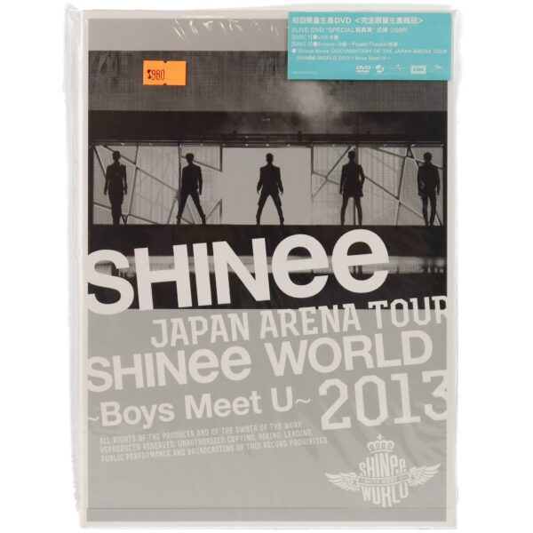 Shinee - Shinee World Boys Meet U Japan Arena Tour 2013 DVD