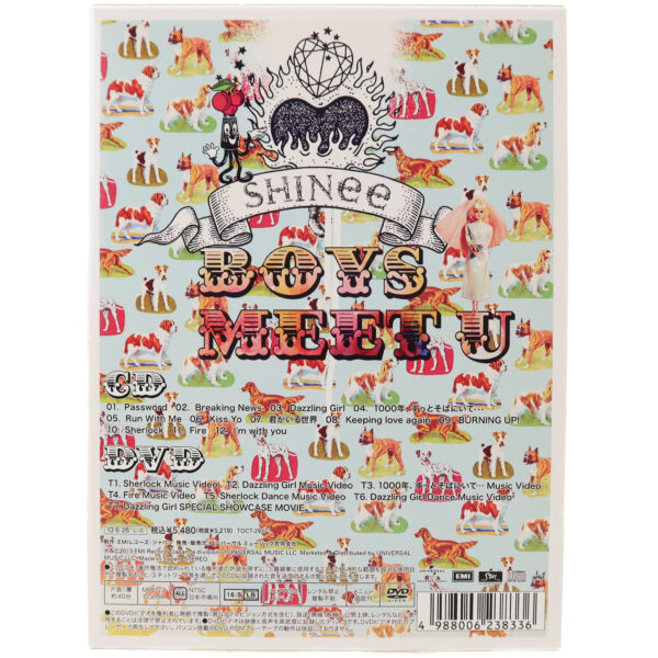 Shinee - Boys Meet U [Limited Edition] Japan Album CD + DVD No PC 2013