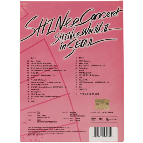 IMG_4432 Shinee - Shinee World II In Seoul DVD 2014