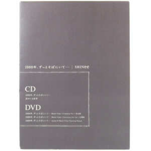 Shinee - 1000 Years, Always Be By My Side Japan Single Album CD + DVD 2012