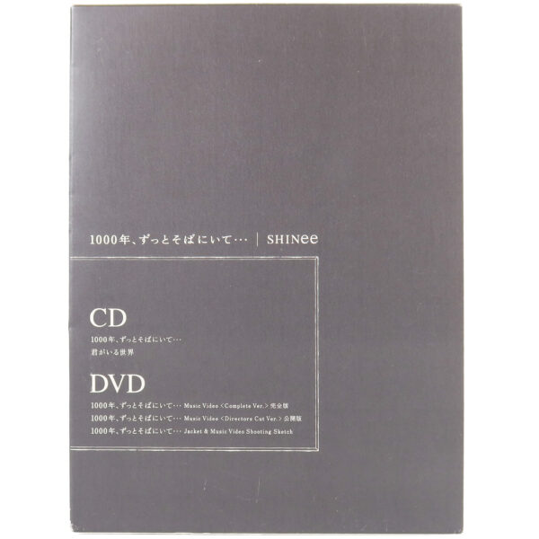 IMG_4436 Shinee - 1000 Years, Always Be By My Side Japan Single Album CD + DVD 2012