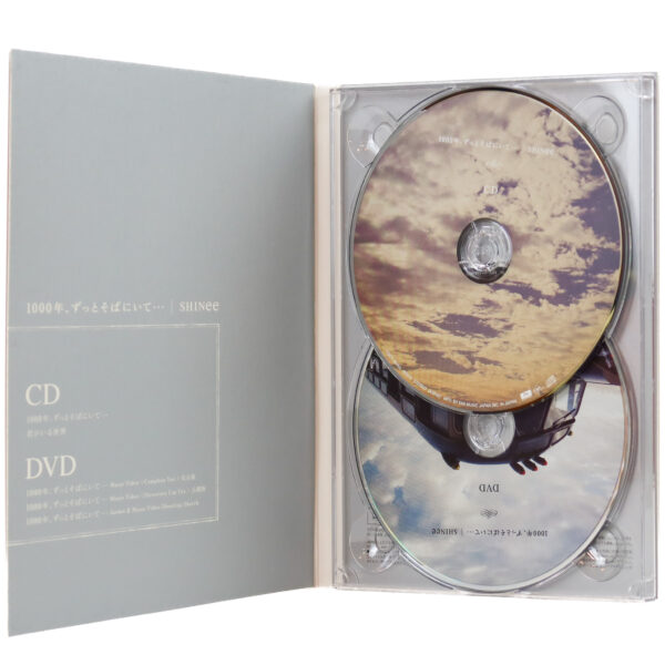 IMG_4441 Shinee - 1000 Years, Always Be By My Side Japan Single Album CD + DVD 2012