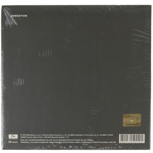 Jonghyun - Base [Green Ver.] 1st Mini Album CD Sealed 2015 Shinee