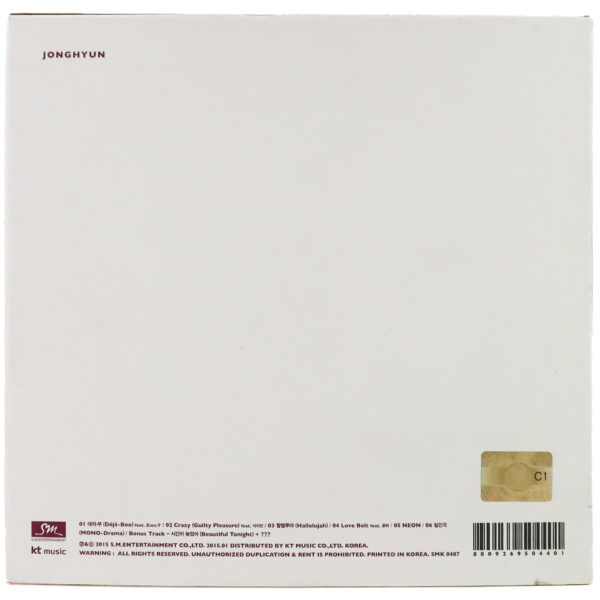 Jonghyun - Base [Wine Ver.] 1st Mini Album CD 2015 Shinee