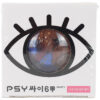 Psy - Psy 6 (Six Rules) 6th Album Submarine Box Set CD Sealed 2012