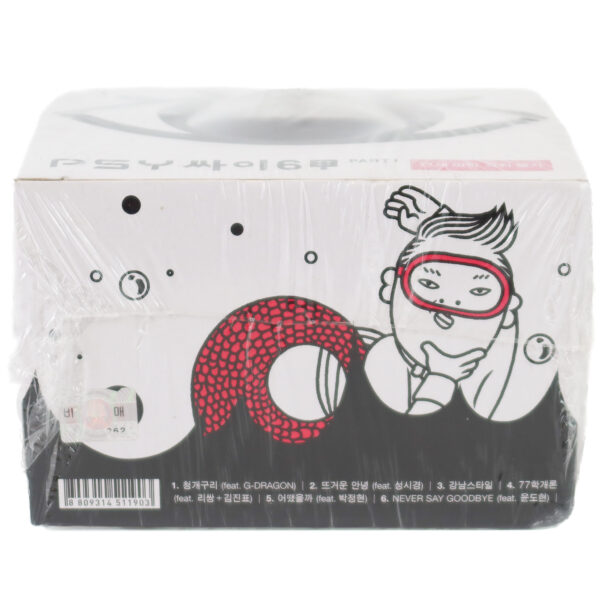 Psy - Psy 6 (Six Rules) 6th Album Submarine Box Set CD Sealed 2012