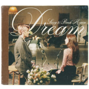 Suzy & Baek Hyun - Dream Single Album CD 2016 Baekhyun