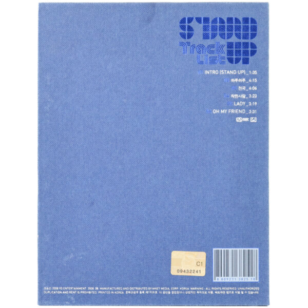 Bigbang - Stand Up 3rd Mini Album CD + 3D Paper 2008 [Mnet]